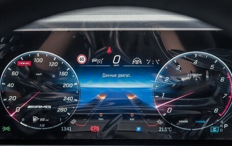 Mercedes-Benz GLE Coupe AMG, 2025 год, 23 900 000 рублей, 19 фотография