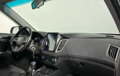 Hyundai Creta I рестайлинг, 2018 год, 1 349 000 рублей, 8 фотография