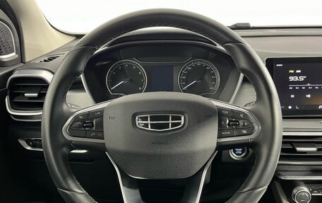 Geely Coolray I, 2021 год, 1 700 000 рублей, 10 фотография