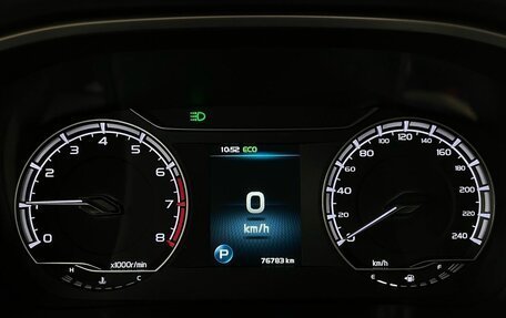 Geely Coolray I, 2021 год, 1 700 000 рублей, 13 фотография