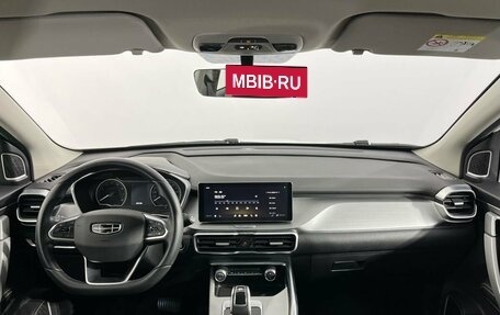 Geely Coolray I, 2021 год, 1 700 000 рублей, 7 фотография