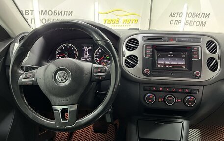 Volkswagen Tiguan I, 2015 год, 1 479 000 рублей, 12 фотография