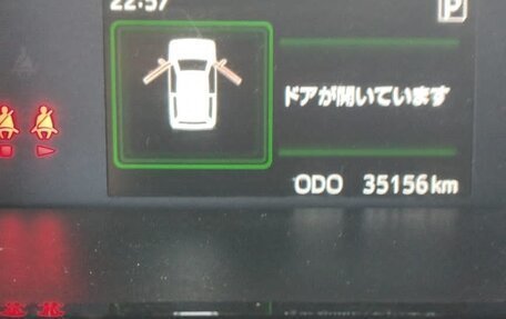 Toyota Roomy I, 2021 год, 1 650 000 рублей, 8 фотография