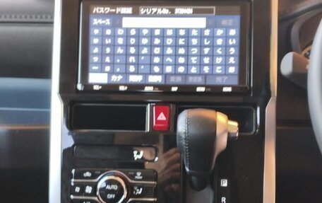 Toyota Roomy I, 2021 год, 1 650 000 рублей, 9 фотография