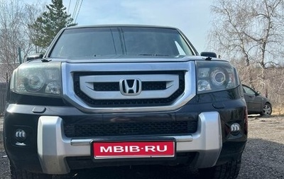 Honda Pilot III рестайлинг, 2008 год, 1 350 000 рублей, 1 фотография