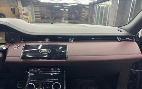 Land Rover Range Rover Evoque II, 2019 год, 4 000 000 рублей, 17 фотография