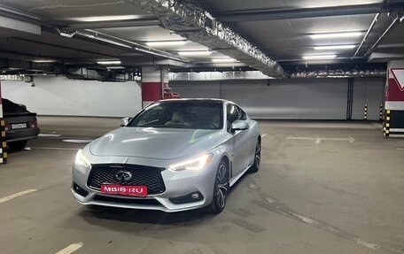 Infiniti Q60 II, 2018 год, 2 600 000 рублей, 1 фотография