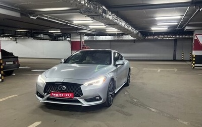 Infiniti Q60 II, 2018 год, 2 600 000 рублей, 1 фотография
