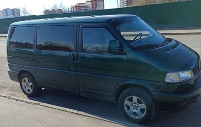 Volkswagen Multivan T4, 1996 год, 935 000 рублей, 1 фотография