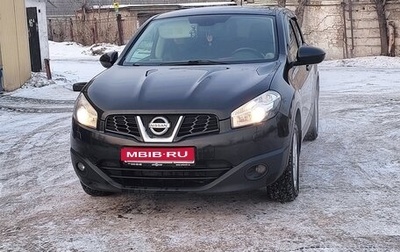 Nissan Qashqai, 2012 год, 1 300 000 рублей, 1 фотография