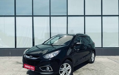 Hyundai ix35 I рестайлинг, 2012 год, 1 305 000 рублей, 1 фотография