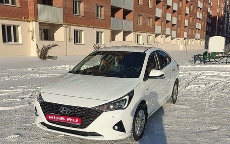 Hyundai Solaris II рестайлинг, 2020 год, 1 650 000 рублей, 10 фотография