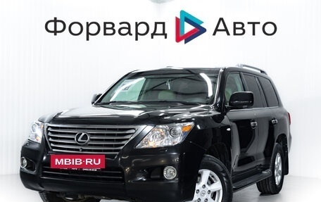 Lexus LX III, 2008 год, 2 860 000 рублей, 3 фотография