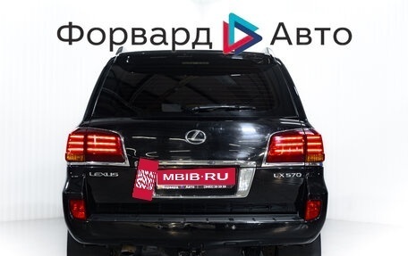 Lexus LX III, 2008 год, 2 860 000 рублей, 6 фотография