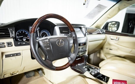 Lexus LX III, 2008 год, 2 860 000 рублей, 12 фотография