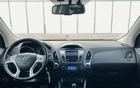 Hyundai ix35 I рестайлинг, 2012 год, 1 305 000 рублей, 13 фотография