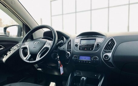 Hyundai ix35 I рестайлинг, 2012 год, 1 305 000 рублей, 12 фотография