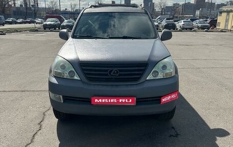 Lexus LX II, 2005 год, 2 500 000 рублей, 1 фотография