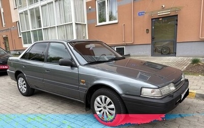 Mazda 626, 1991 год, 280 000 рублей, 1 фотография