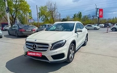 Mercedes-Benz GLA, 2016 год, 2 350 000 рублей, 1 фотография