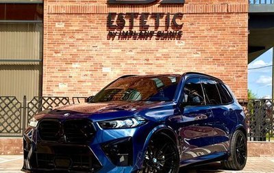 BMW X5, 2021 год, 7 510 888 рублей, 1 фотография