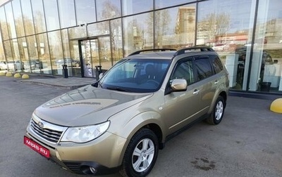 Subaru Forester, 2008 год, 815 000 рублей, 1 фотография