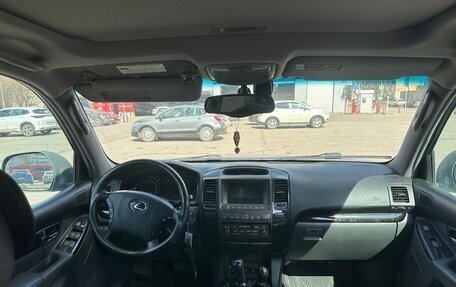 Lexus LX II, 2005 год, 2 500 000 рублей, 16 фотография