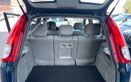 Chevrolet Rezzo, 2007 год, 350 000 рублей, 13 фотография