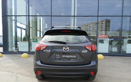 Mazda CX-5 II, 2012 год, 1 768 000 рублей, 7 фотография
