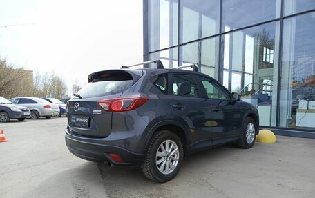 Mazda CX-5 II, 2012 год, 1 768 000 рублей, 6 фотография