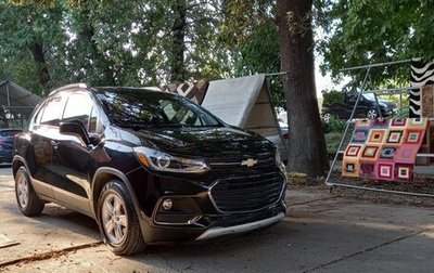 Chevrolet Trax, 2018 год, 1 450 000 рублей, 1 фотография