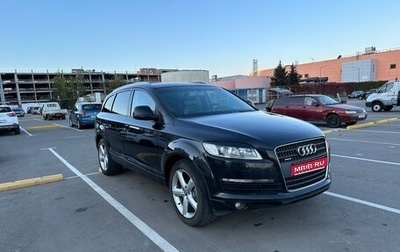 Audi Q7, 2007 год, 1 200 000 рублей, 1 фотография