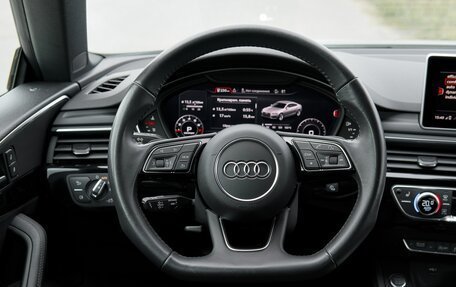 Audi A5, 2019 год, 3 600 000 рублей, 19 фотография