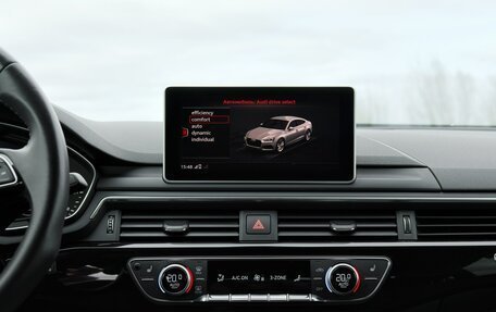 Audi A5, 2019 год, 3 600 000 рублей, 27 фотография