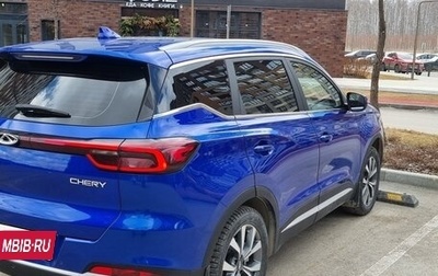 Chery Tiggo 7 Pro, 2023 год, 1 570 000 рублей, 1 фотография