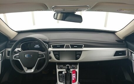 Geely Atlas I, 2021 год, 1 850 000 рублей, 17 фотография