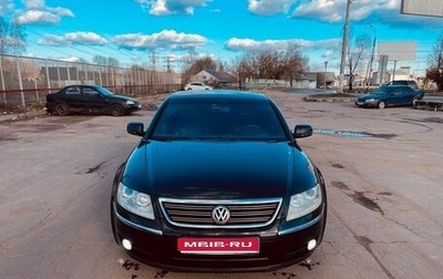 Volkswagen Phaeton I рестайлинг, 2008 год, 1 фотография