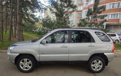 KIA Sportage II, 2005 год, 850 000 рублей, 1 фотография