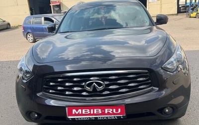 Infiniti FX II, 2011 год, 2 400 000 рублей, 1 фотография