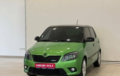 Skoda Fabia RS II, 2010 год, 995 000 рублей, 1 фотография