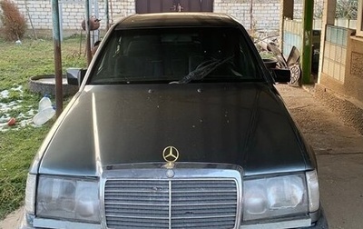 Mercedes-Benz W124, 1987 год, 300 000 рублей, 1 фотография