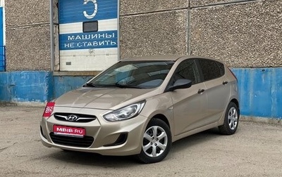 Hyundai Solaris II рестайлинг, 2013 год, 900 000 рублей, 1 фотография
