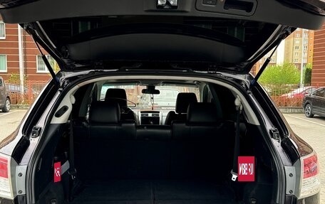 Mazda CX-9 I рестайлинг, 2008 год, 1 299 999 рублей, 9 фотография