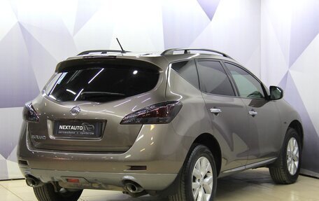Nissan Murano, 2012 год, 1 173 400 рублей, 5 фотография