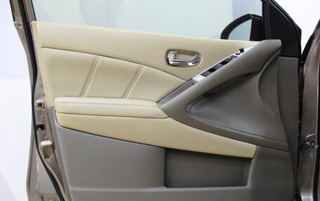 Nissan Murano, 2012 год, 1 173 400 рублей, 9 фотография