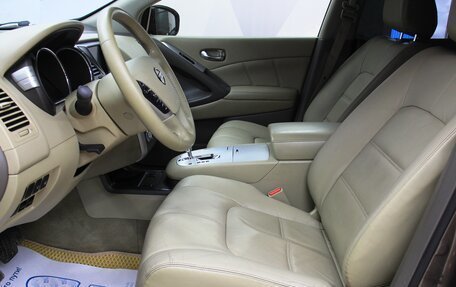 Nissan Murano, 2012 год, 1 173 400 рублей, 10 фотография