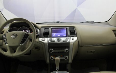 Nissan Murano, 2012 год, 1 173 400 рублей, 11 фотография