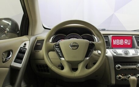Nissan Murano, 2012 год, 1 173 400 рублей, 13 фотография