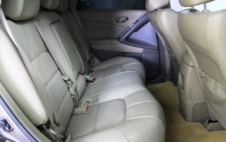 Nissan Murano, 2012 год, 1 173 400 рублей, 24 фотография