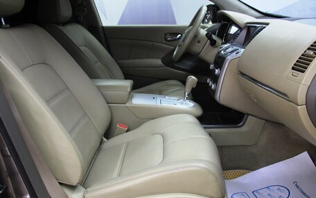 Nissan Murano, 2012 год, 1 173 400 рублей, 26 фотография